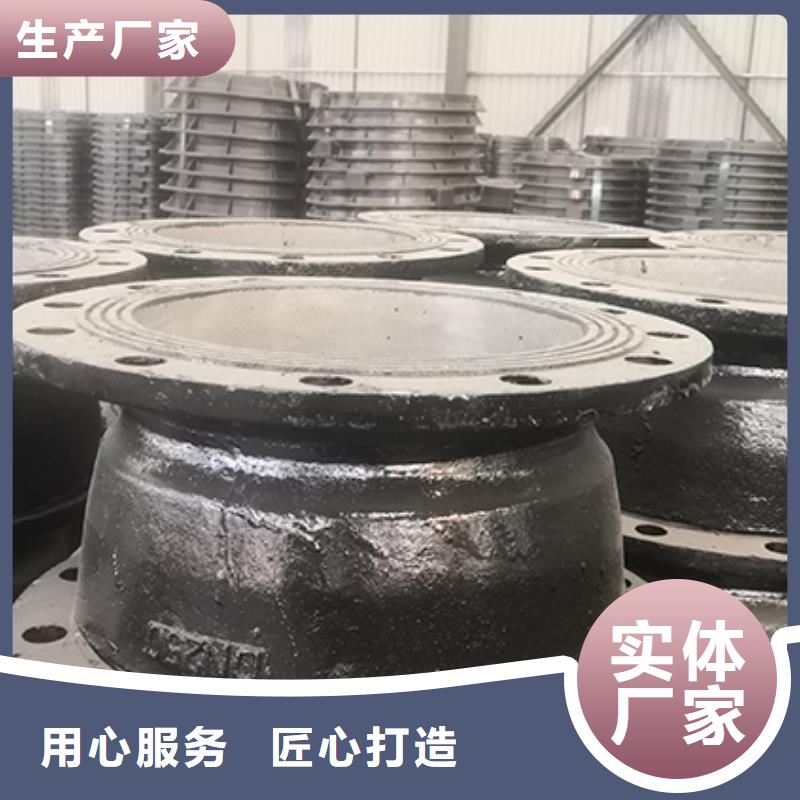 【球墨铸铁管配件球墨铸铁管现货采购】