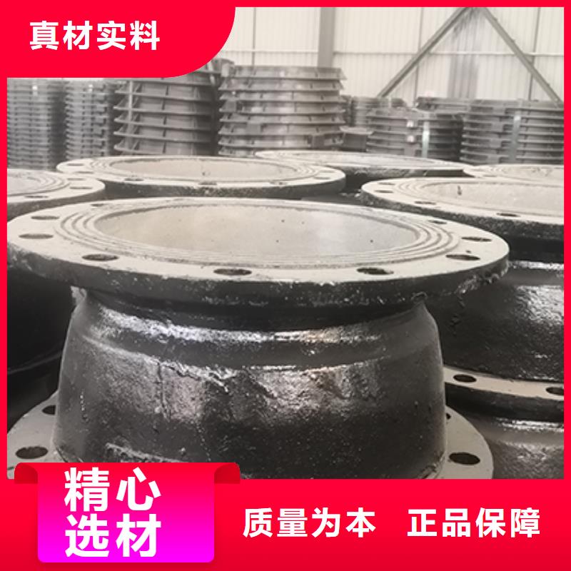 球墨铸铁管配件球墨铸铁管发货及时