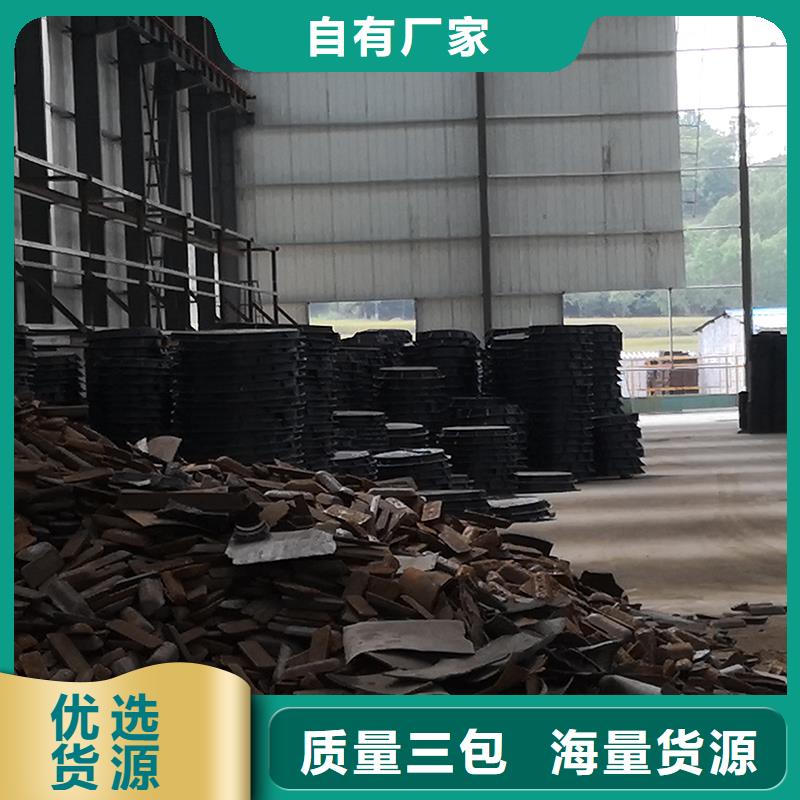 井盖 球墨铸铁管自产自销