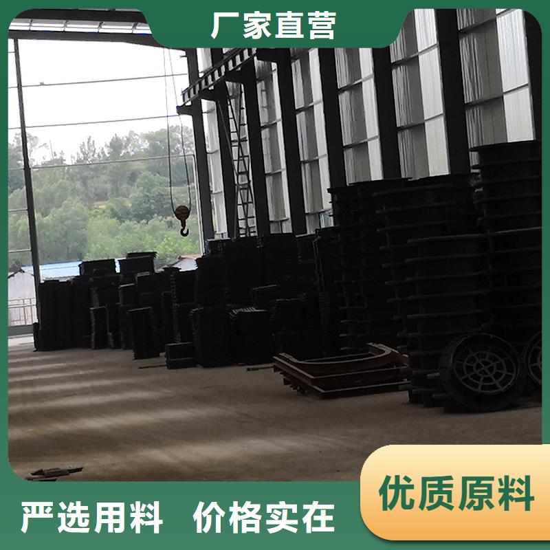 球墨铸铁井盖品质保证