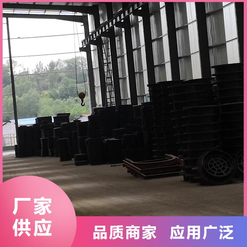 井盖球墨铸铁管品质保证实力见证