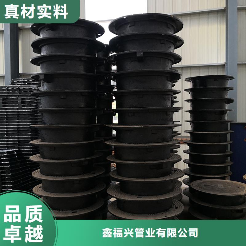 球墨铸铁方型井盖实力厂家