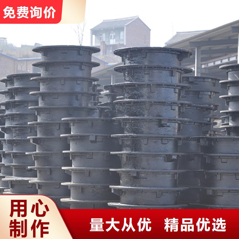 球墨铸铁方型井盖实力厂家