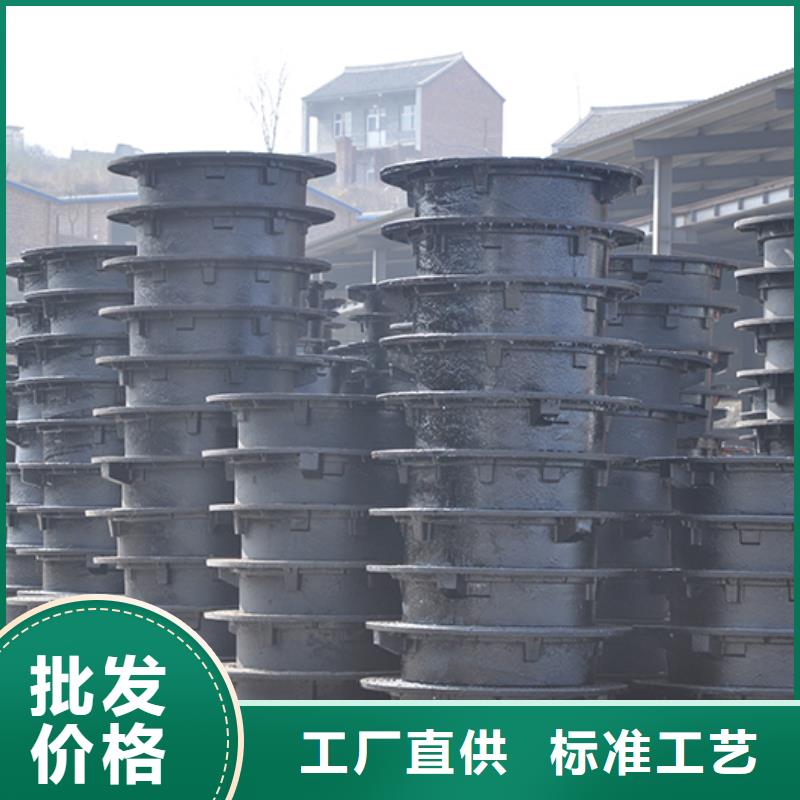 井盖球墨铸铁管品质保证实力见证