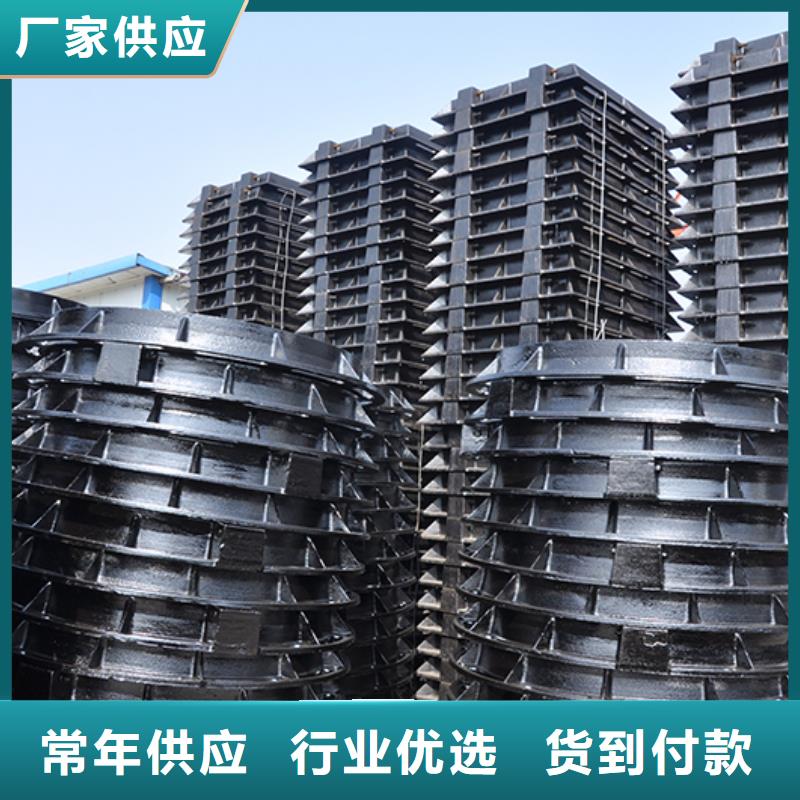 【井盖球墨铸铁管质量三包】