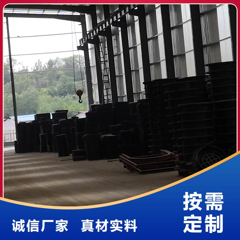 球墨铸铁井盖品质保证