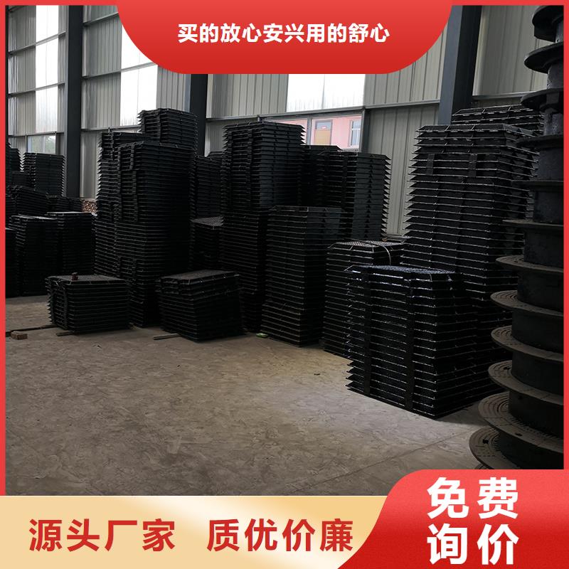 球墨铸铁井盖品质保证