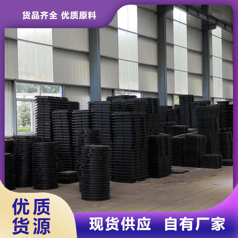 球墨铸铁井盖品质保证