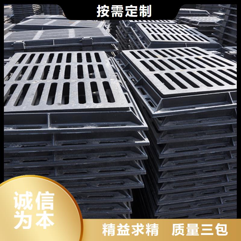 井盖球墨铸铁管品质保证实力见证