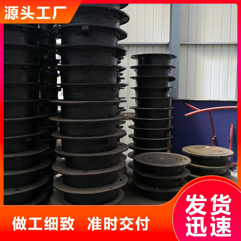 井盖球墨铸铁管品质保证实力见证