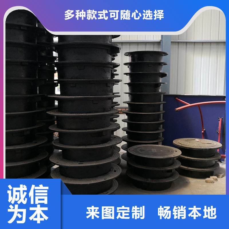 井盖 球墨铸铁管自产自销