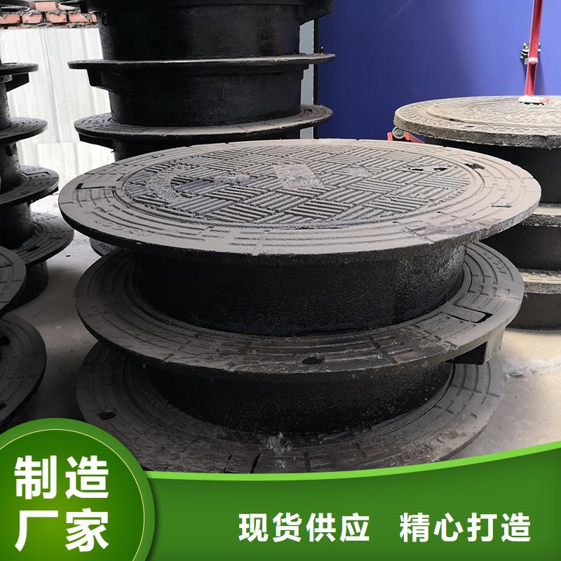 【井盖】,球墨铸铁管可定制有保障