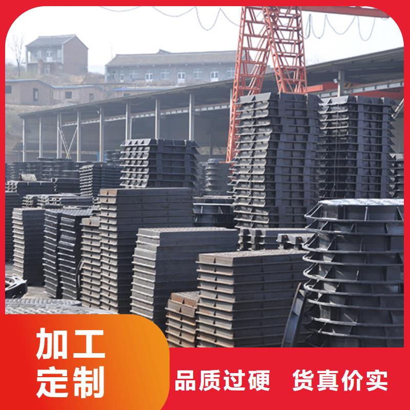 球墨铸铁井盖品质保证