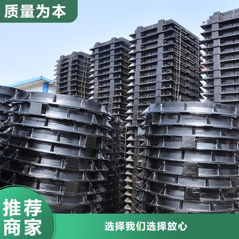 【井盖】,球墨铸铁管可定制有保障