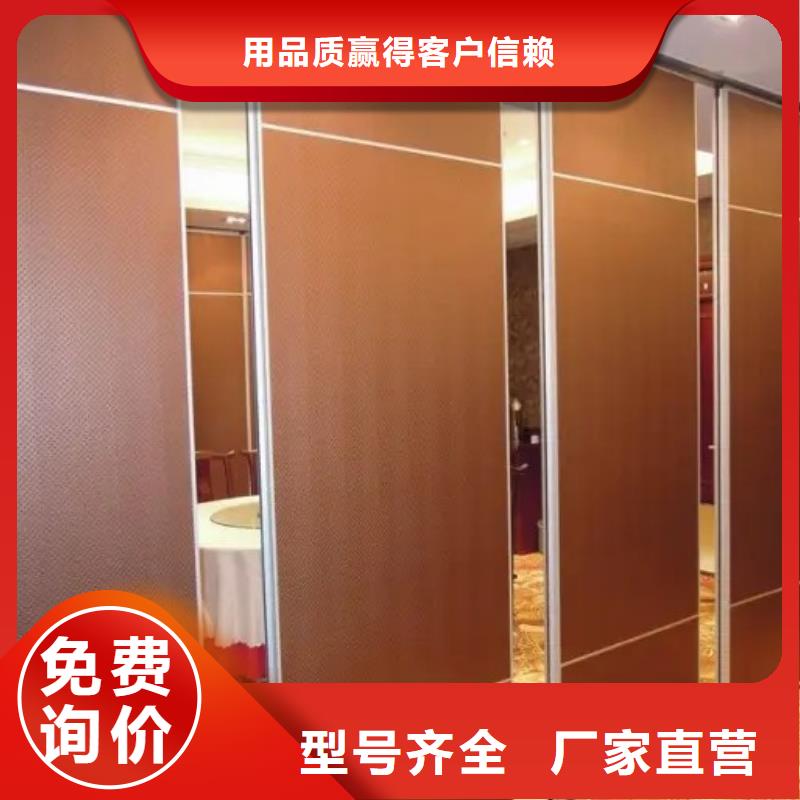 历下培训室电动移门隔断----2025年价格