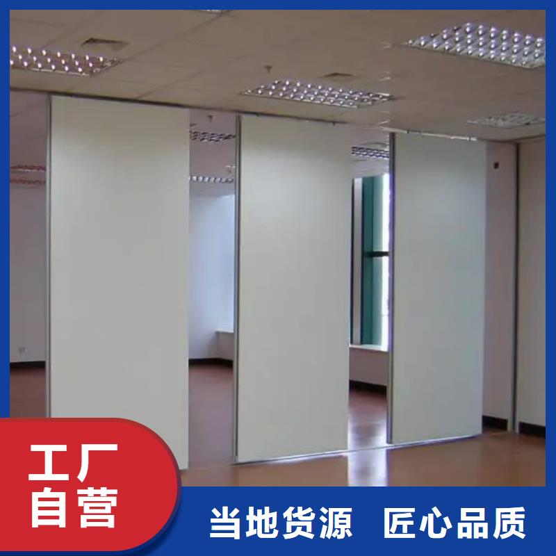 湘桥大型会议室智能隔断移门----2025年价格