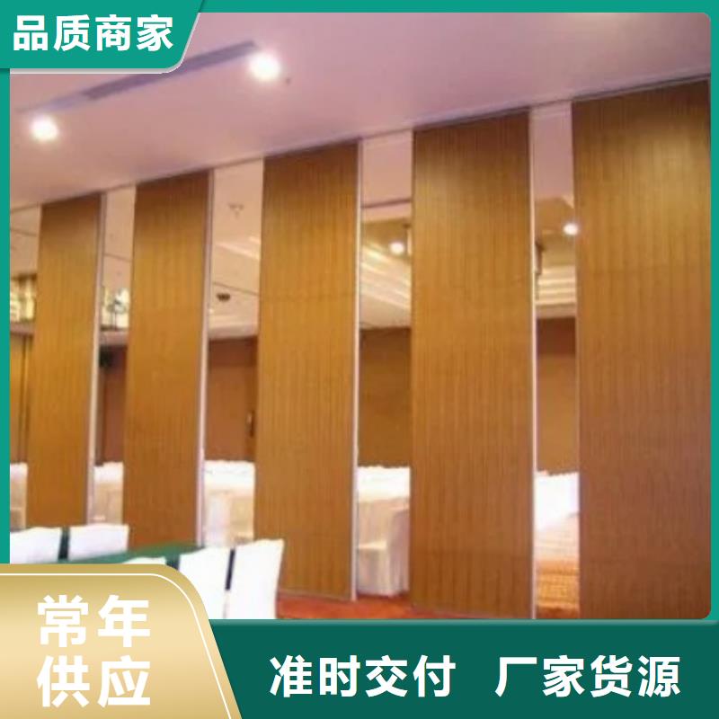 多功能厅电动隔断品----2025年价格