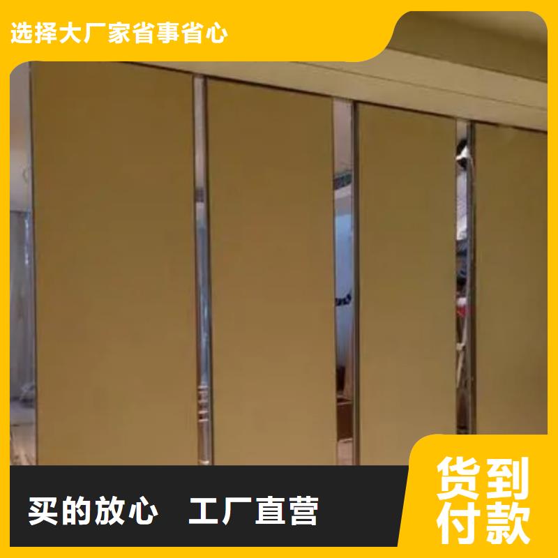 智能隔断-自动隔断实拍展现
