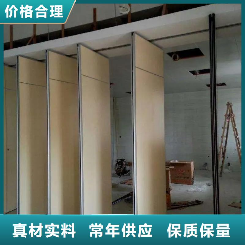 智能隔断折叠升降隔断支持拿样