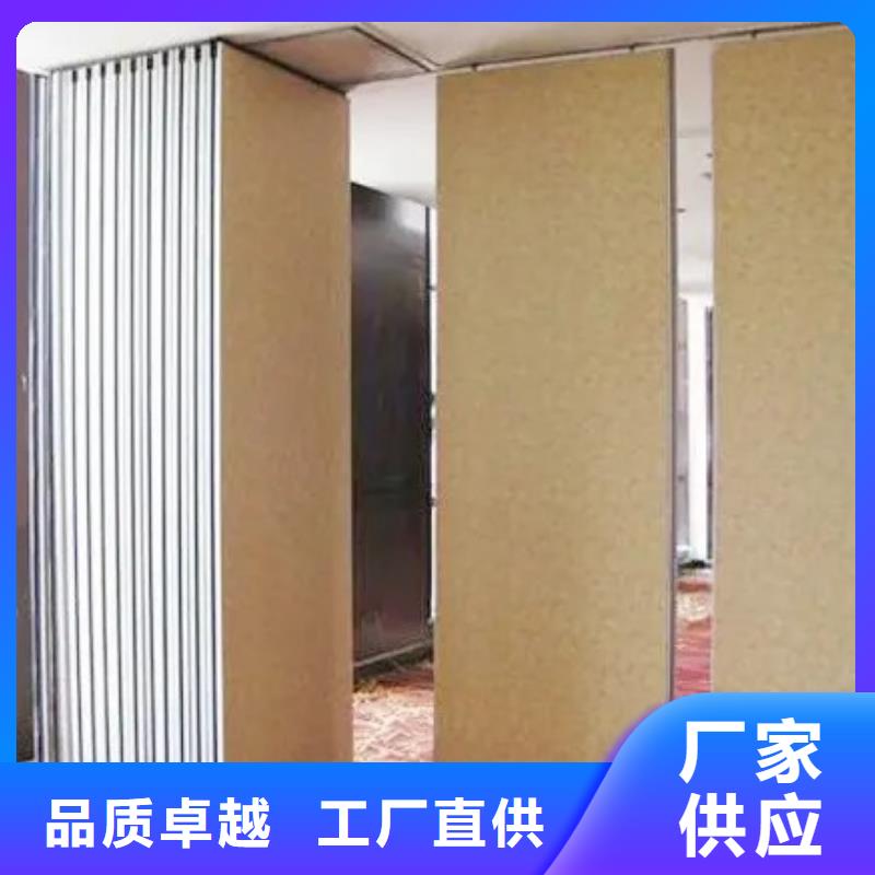 智能隔断【折叠升降隔断】满足您多种采购需求