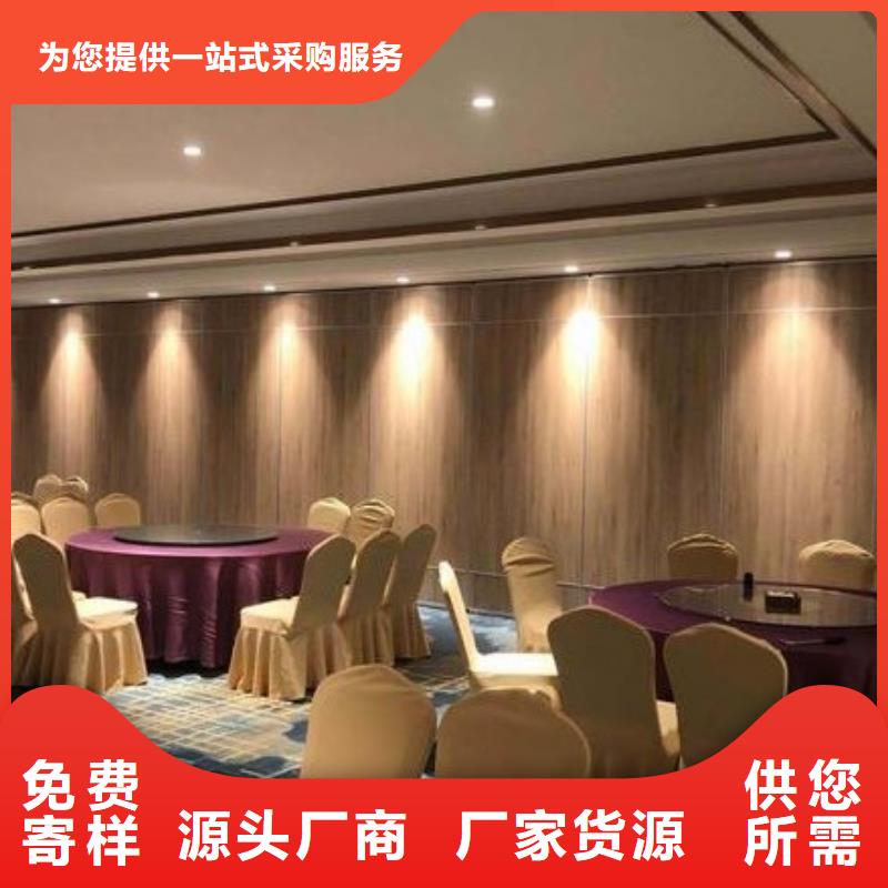 安吉宾馆超高形电动活动隔断----2025年价格
