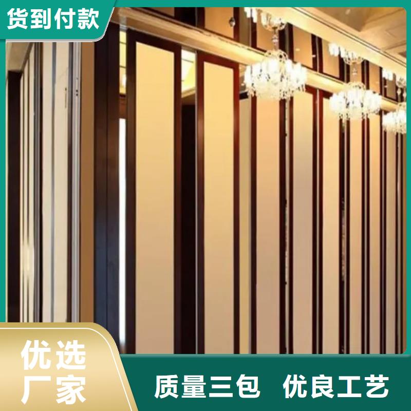 酒楼电动活动隔断全自动隔断----2025年价格