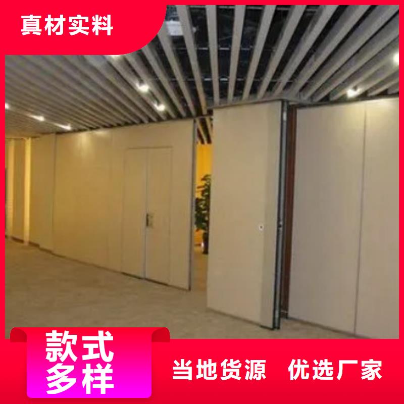 智能隔断折叠升降隔断制造厂家