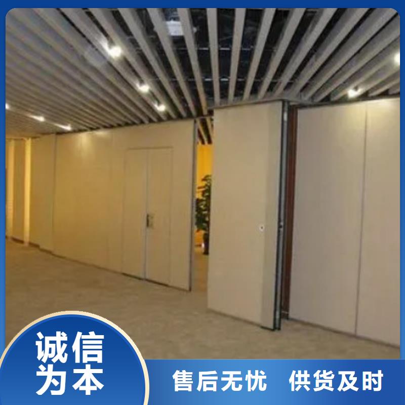 潼南多功能厅电动活动隔断----2025年价格