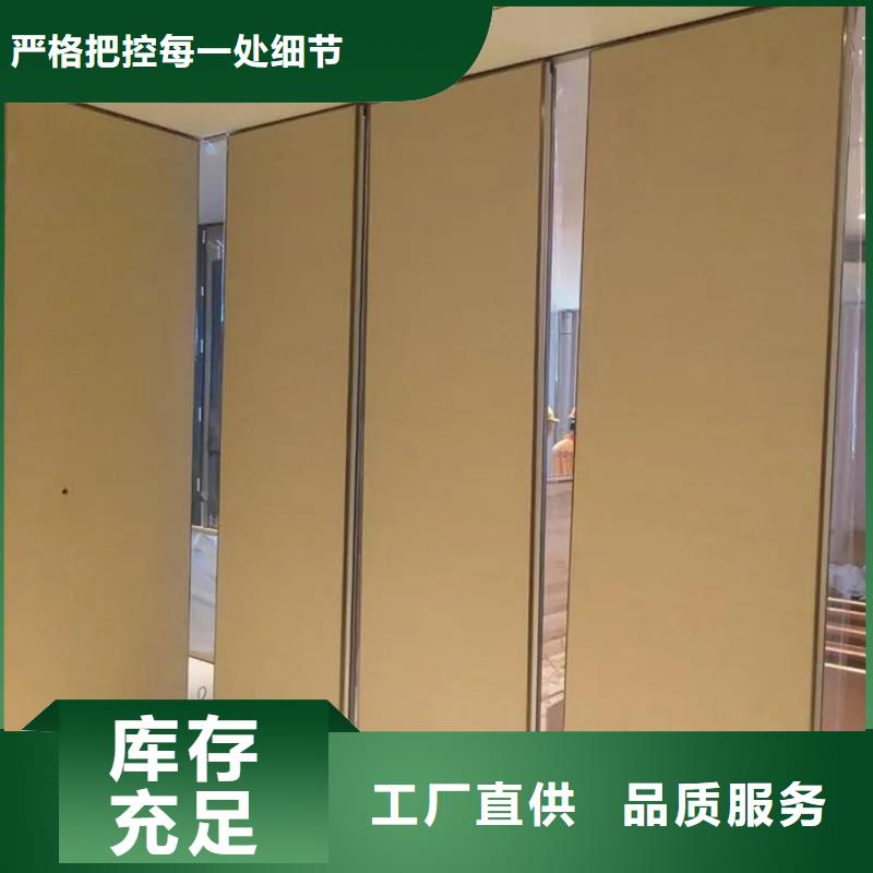 泗水县电动折叠隔断工厂----2025年价格