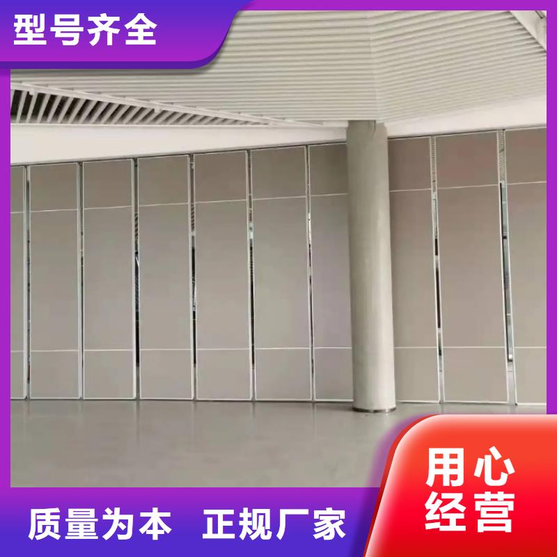 歙县宴会厅隔断门电动----2025年价格