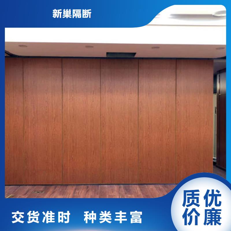 歙县宴会厅隔断门电动----2025年价格