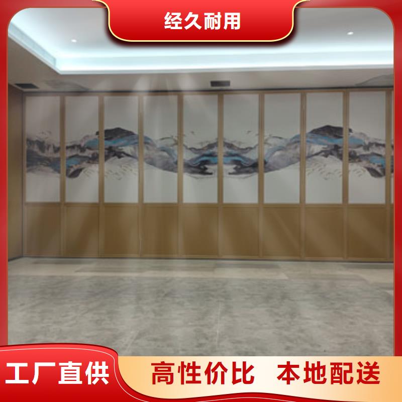 陈村镇会展中心智能隔断移门----2025年价格