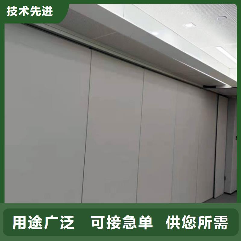 潍城宾馆电动活动隔断----2025年价格