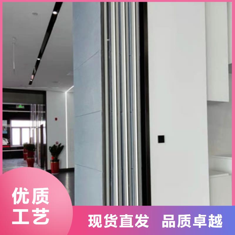 任城饭店电动屏风隔断----2025年价格