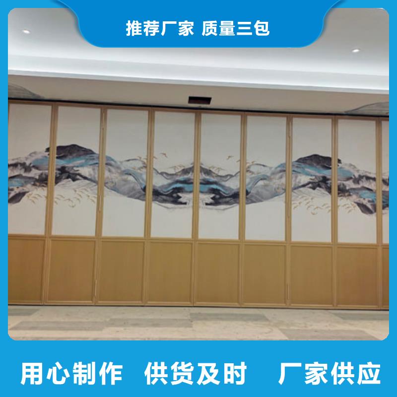松江培训室电动升降隔断----2025年价格