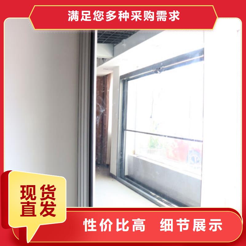智能隔断自动隔断实力商家