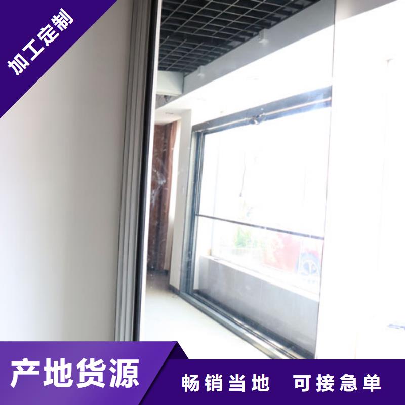 崂山大型会议室电动活动隔断全自动隔断----2025年价格
