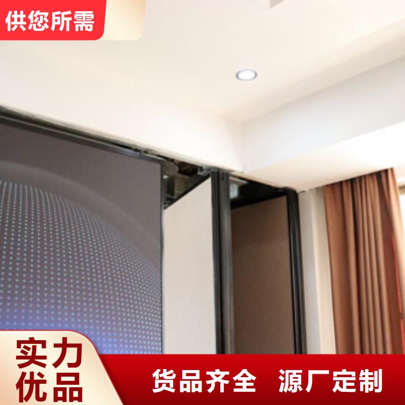 智能隔断_折叠升降隔断准时交付