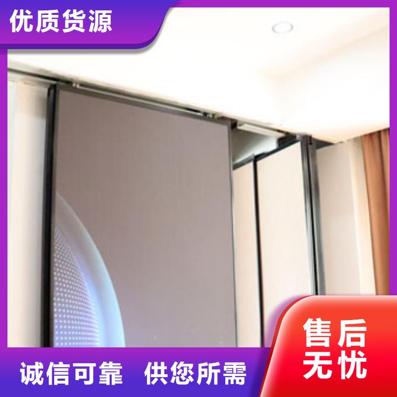 智能隔断_折叠升降隔断准时交付