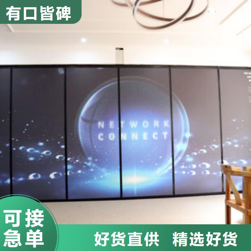 奉化饭店垂直电动隔断----2025年价格