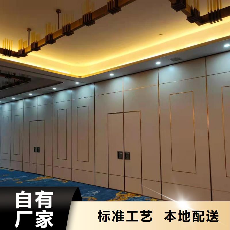 湘桥宴会厅电动活动隔断全自动隔断----2025年价格