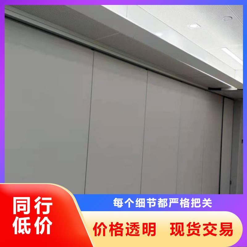 梅江酒楼电动升降隔断----2025年价格