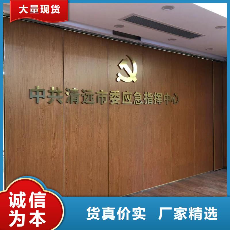 潼南多功能厅电动活动隔断----2025年价格
