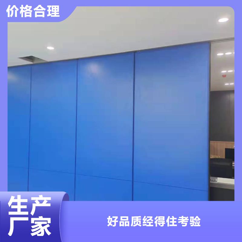 办公室电动隔断系统----2025年价格