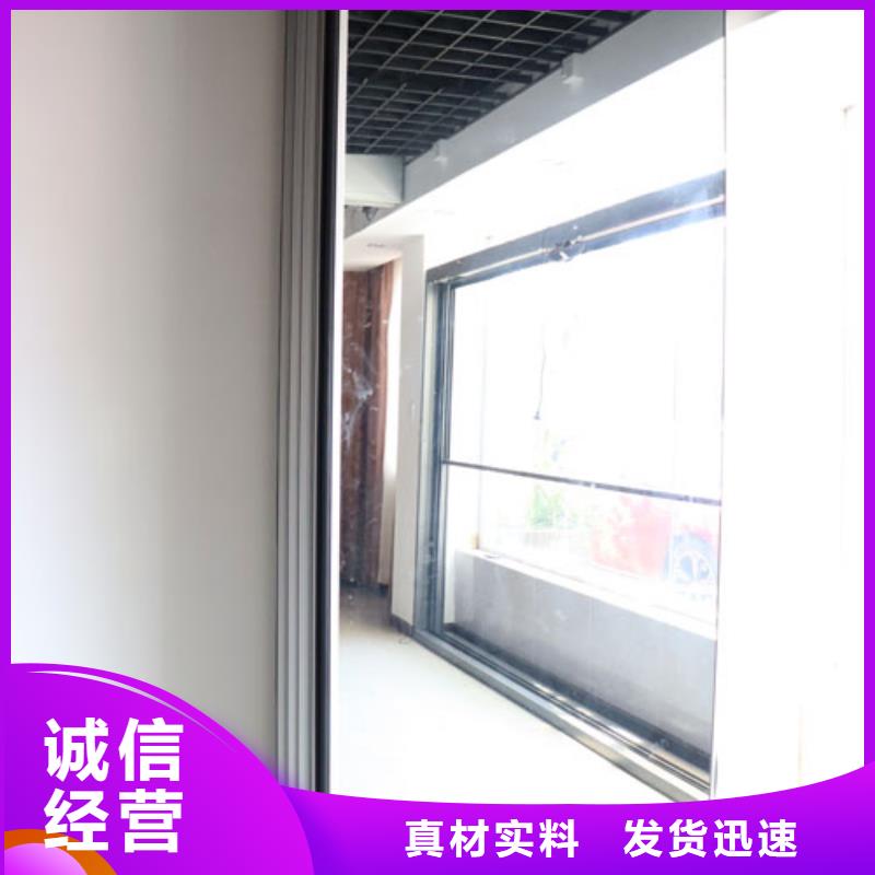智能隔断折叠升降隔断支持拿样