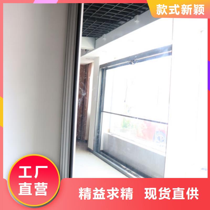 酒楼电动活动隔断全自动隔断----2025年价格