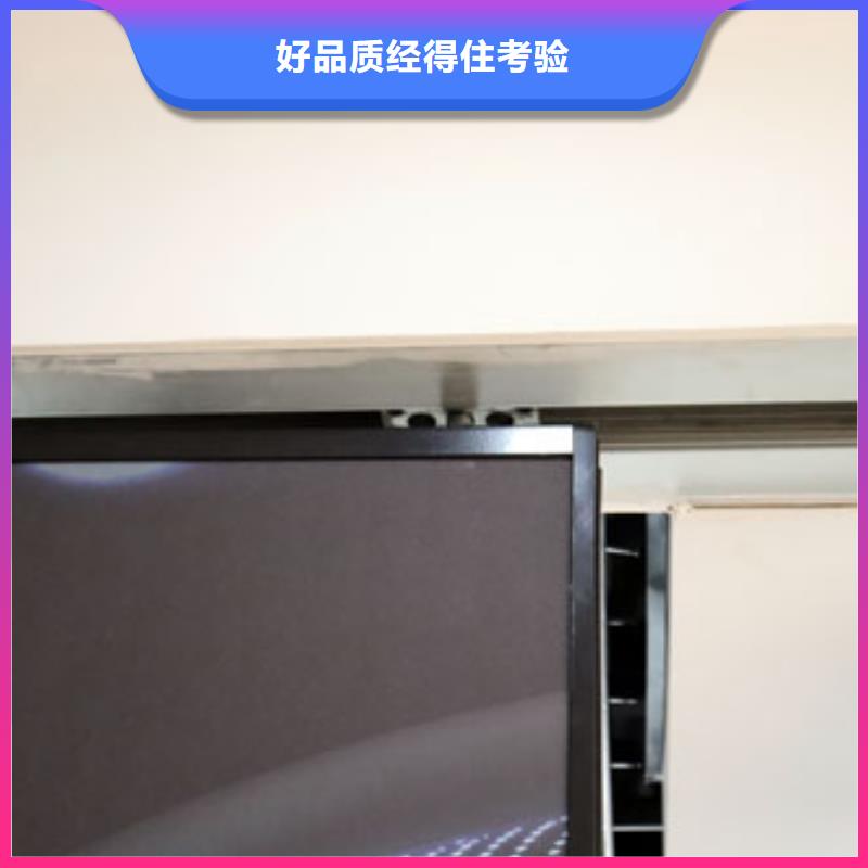智能隔断自动隔断工艺层层把关