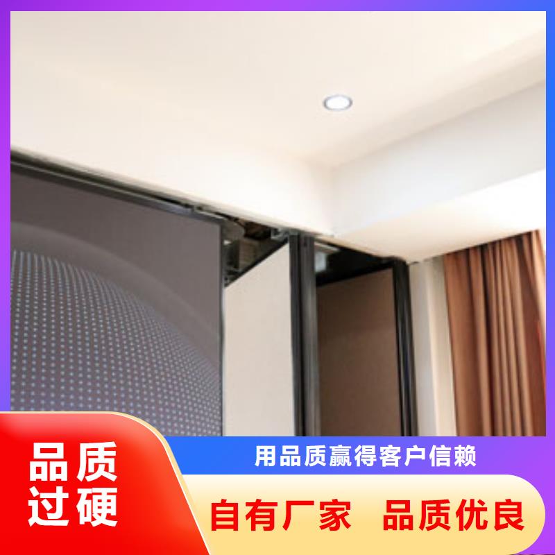 智能隔断智能电动隔断专业设计