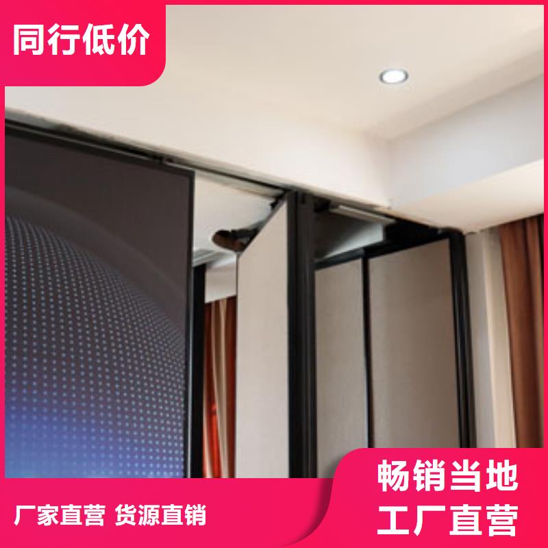 瑶海培训室智能电动隔断墙----2025年价格