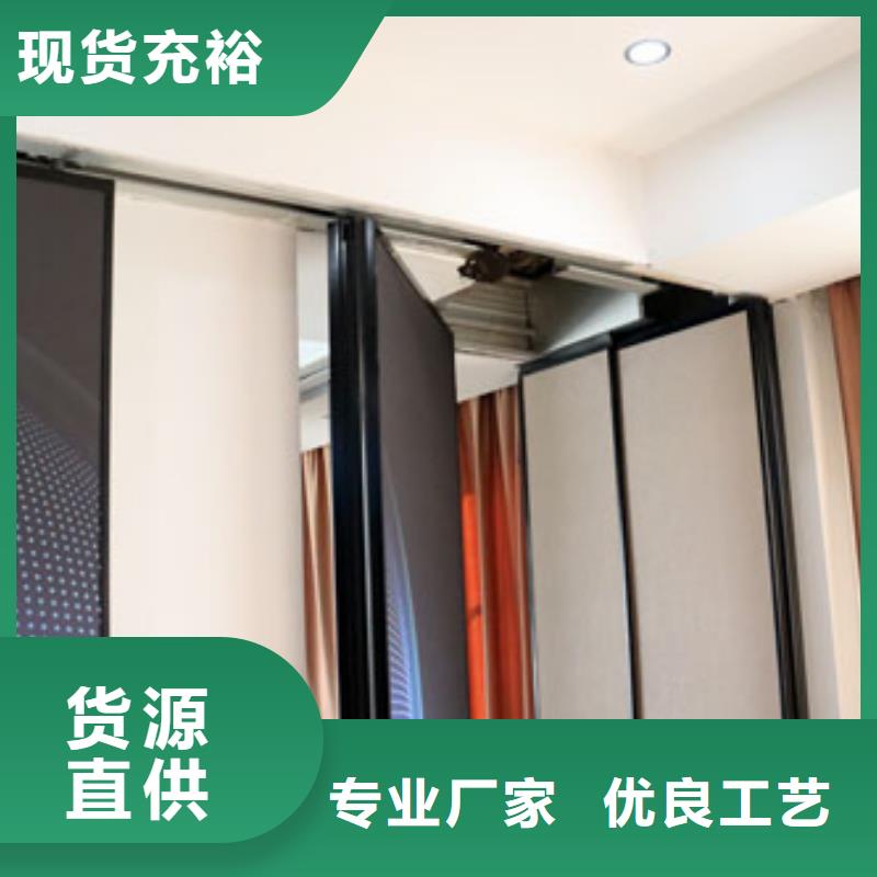 智能隔断_折叠升降隔断准时交付
